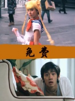 最近中文字幕电影在线